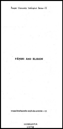 Panini and Elision